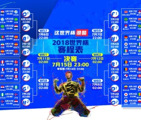 Kaiyun官方网站-背水一战，国米主帅的生死宣言，背水一战，国米主帅的生死宣言