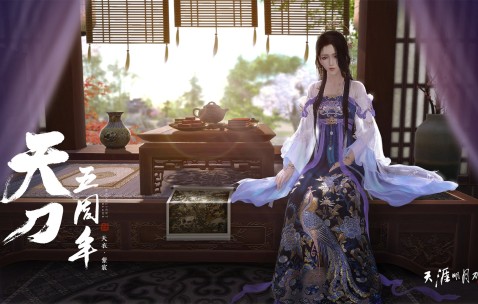 开云体育-v7.2.5 版本发布，2026年8月9日，一次静默进化背后的野心
