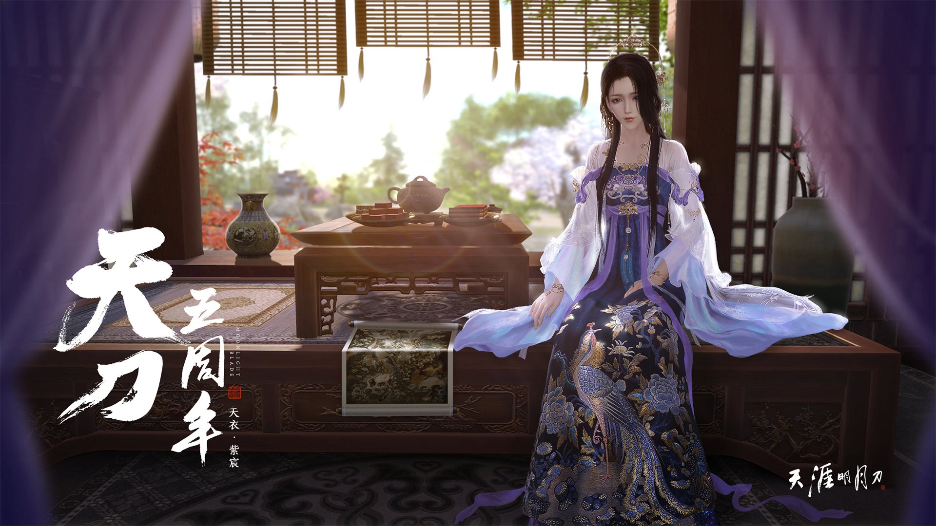 v7.2.5 版本发布，2026年8月9日，一次静默进化背后的野心